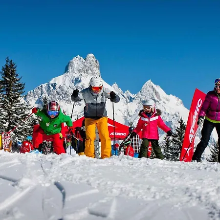 In - Salzburger Land 41136 Appartement